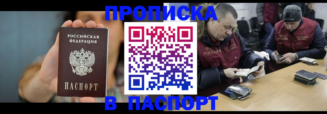 форма 3 в Кузнецке